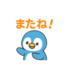 つらく明るい毎日♡ネガ/ポジペンギン BIG（個別スタンプ：22）