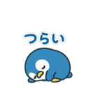 つらく明るい毎日♡ネガ/ポジペンギン BIG（個別スタンプ：27）