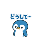 つらく明るい毎日♡ネガ/ポジペンギン BIG（個別スタンプ：28）