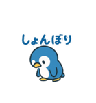 つらく明るい毎日♡ネガ/ポジペンギン BIG（個別スタンプ：30）