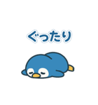 つらく明るい毎日♡ネガ/ポジペンギン BIG（個別スタンプ：35）