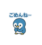 つらく明るい毎日♡ネガ/ポジペンギン BIG（個別スタンプ：38）