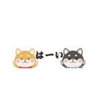ちいさな柴犬＊毎日つかえる」（個別スタンプ：6）