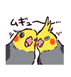 オカメインコです。（個別スタンプ：30）