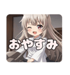 ロボットに乗るみなみスタンプ（個別スタンプ：2）