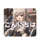 ロボットに乗るみなみスタンプ（個別スタンプ：4）