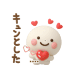 誰でも使える3Dカスタムスタンプだよ2（個別スタンプ：6）