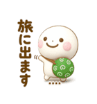 誰でも使える3Dカスタムスタンプだよ2（個別スタンプ：29）