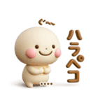 誰でも使える3Dカスタムスタンプだよ2（個別スタンプ：31）