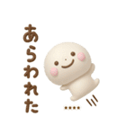 誰でも使える3Dカスタムスタンプだよ2（個別スタンプ：35）