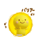 誰でも使える3Dカスタムスタンプだよ2（個別スタンプ：37）