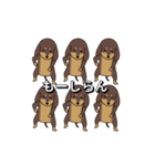 極・激しく尻尾をふるダックス（個別スタンプ：16）