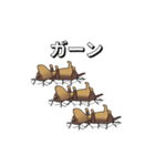 極・激しく尻尾をふるダックス（個別スタンプ：20）