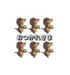 極・激しく尻尾をふるダックス（個別スタンプ：23）