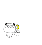 小さいぶさいくパンダ69（個別スタンプ：6）