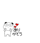 小さいぶさいくパンダ69（個別スタンプ：9）