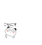 小さいぶさいくパンダ69（個別スタンプ：14）