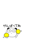 小さいぶさいくパンダ69（個別スタンプ：17）