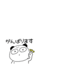 小さいぶさいくパンダ69（個別スタンプ：18）