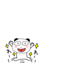 小さいぶさいくパンダ69（個別スタンプ：28）