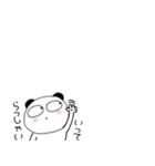 小さいぶさいくパンダ69（個別スタンプ：34）