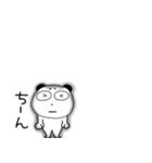 小さいぶさいくパンダ69（個別スタンプ：38）