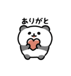 にっこりパンダ（文字付き）（個別スタンプ：3）