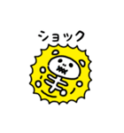 にっこりパンダ（文字付き）（個別スタンプ：15）