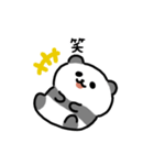 にっこりパンダ（文字付き）（個別スタンプ：16）