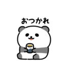 にっこりパンダ（文字付き）（個別スタンプ：17）