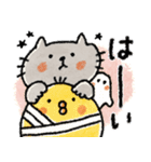 毎日使えるうさぎ♡ネコ♡秋（個別スタンプ：2）