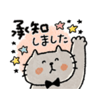 毎日使えるうさぎ♡ネコ♡秋（個別スタンプ：3）