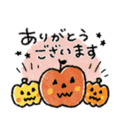 毎日使えるうさぎ♡ネコ♡秋（個別スタンプ：5）