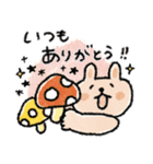 毎日使えるうさぎ♡ネコ♡秋（個別スタンプ：10）