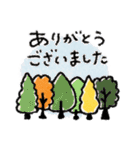 毎日使えるうさぎ♡ネコ♡秋（個別スタンプ：11）