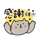 毎日使えるうさぎ♡ネコ♡秋（個別スタンプ：12）