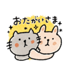毎日使えるうさぎ♡ネコ♡秋（個別スタンプ：14）