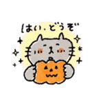 毎日使えるうさぎ♡ネコ♡秋（個別スタンプ：15）