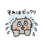 毎日使えるうさぎ♡ネコ♡秋（個別スタンプ：17）