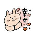 毎日使えるうさぎ♡ネコ♡秋（個別スタンプ：18）