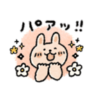 毎日使えるうさぎ♡ネコ♡秋（個別スタンプ：20）