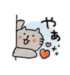毎日使えるうさぎ♡ネコ♡秋（個別スタンプ：23）