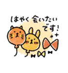 毎日使えるうさぎ♡ネコ♡秋（個別スタンプ：26）