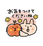 毎日使えるうさぎ♡ネコ♡秋（個別スタンプ：27）