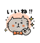 毎日使えるうさぎ♡ネコ♡秋（個別スタンプ：28）
