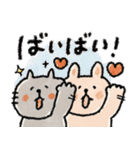 毎日使えるうさぎ♡ネコ♡秋（個別スタンプ：29）