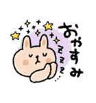 毎日使えるうさぎ♡ネコ♡秋（個別スタンプ：33）