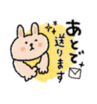 毎日使えるうさぎ♡ネコ♡秋（個別スタンプ：37）