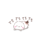 省スペース❤️ふわもちシマエナガ❤️No23（個別スタンプ：3）