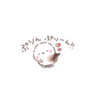 省スペース❤️ふわもちシマエナガ❤️No23（個別スタンプ：6）